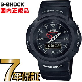 楽天市場 メンズ腕時計 ブランド カシオ シリーズ G Shock カシオ 人気ランキング1位 売れ筋商品 楽天市場 メンズ腕時計 ブランド カシオ シリーズ G Shock カシオ 人気ランキング1位 売れ筋商品